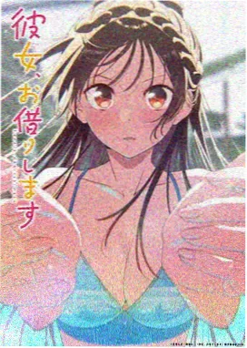 小镇妖怪图鉴 剧照